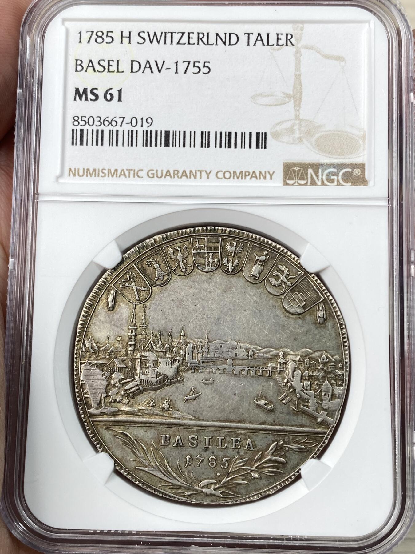 万国钱币拍卖第056期