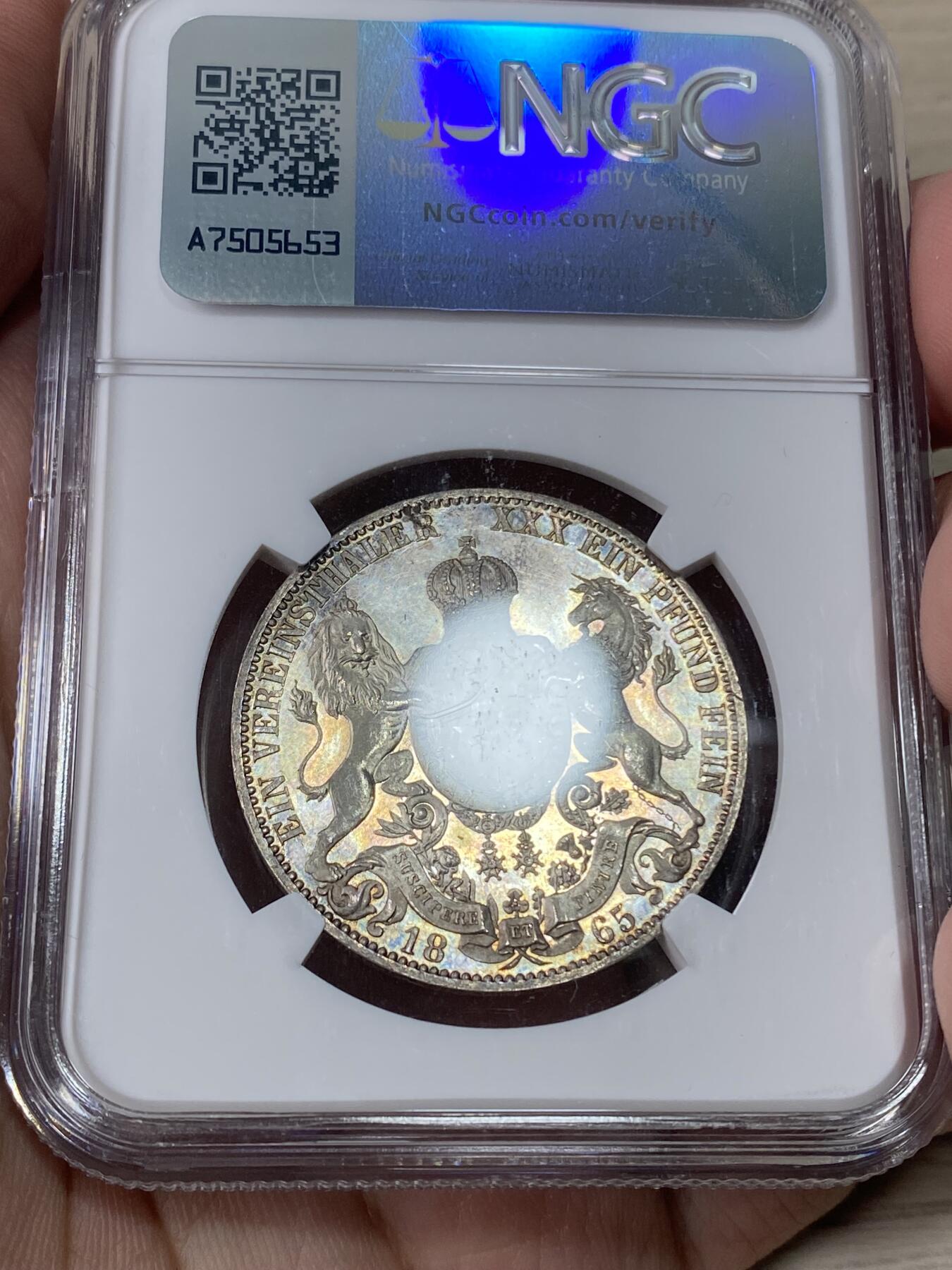 万国钱币拍卖第056期