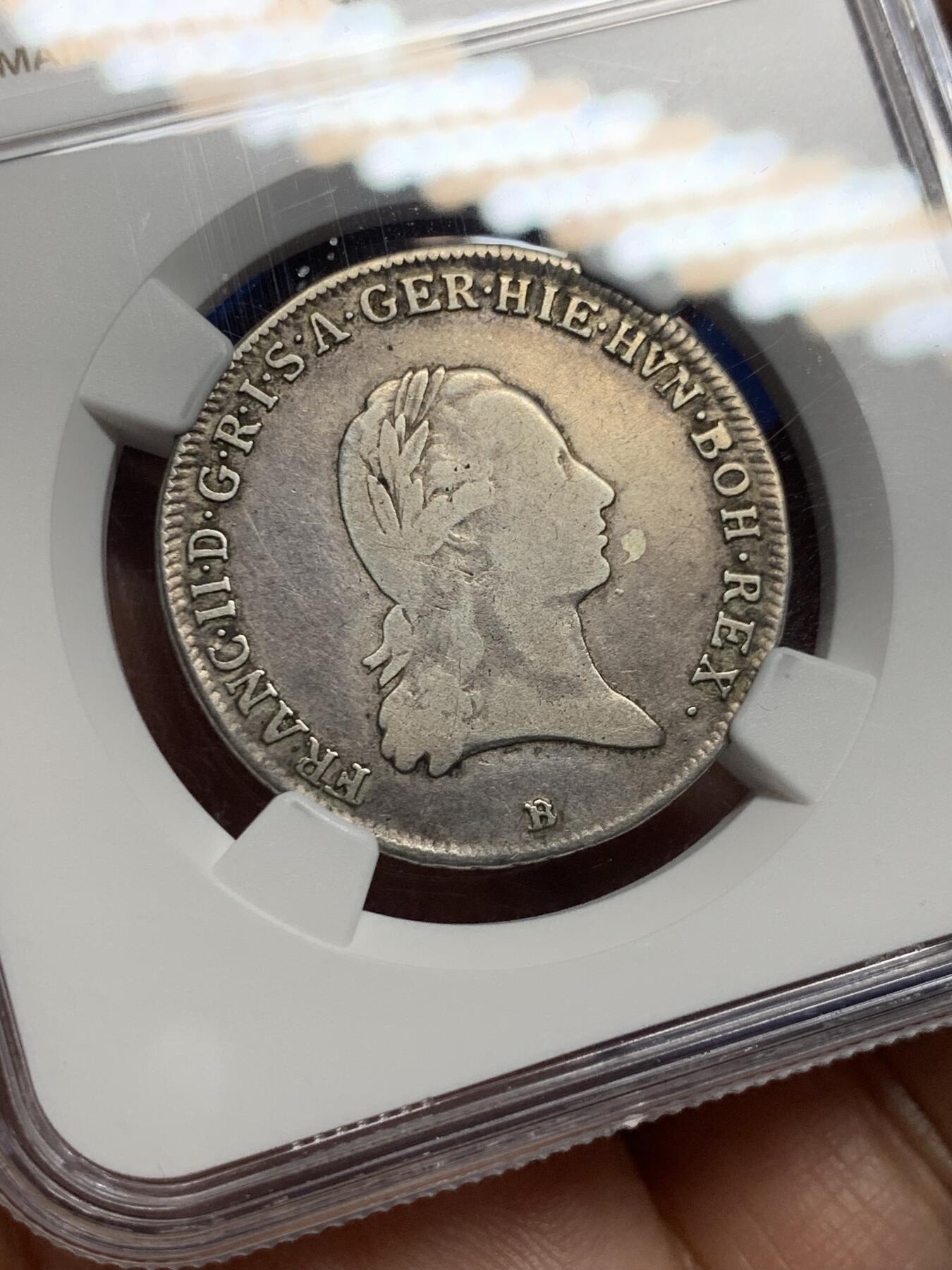 《竞宝斋》第443场 周日，周一，2场连拍 （全场包邮） NGC VFD 奥属荷兰 1797年 1/4泰勒银币 B版 背面三皇冠 经典品种