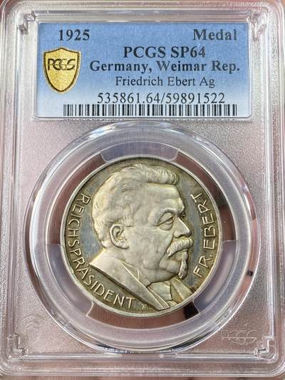 万国钱币拍卖第056期 - PCGS SP64 1925年德国魏玛共和国第一任总统弗里德里希·艾伯特纪念银章 精致喷砂镜面少见品种