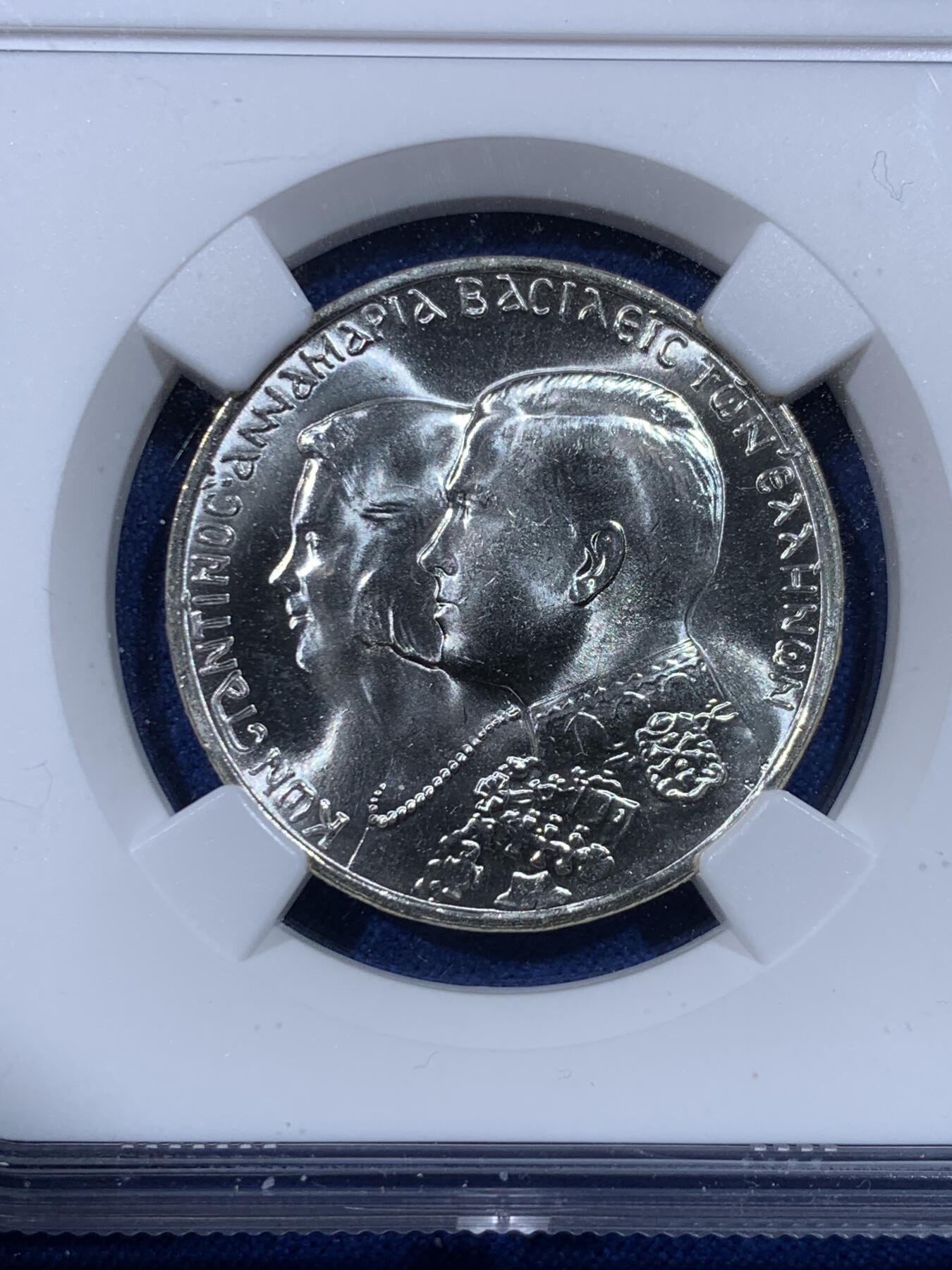 《竞宝斋》第443场 周日，周一，2场连拍 （全场包邮） NGC MS65 希腊1964年康斯坦丁二世皇室婚礼30德拉马克银币，银光闪闪，币面清爽干净又漂亮，转光强烈细节优秀。