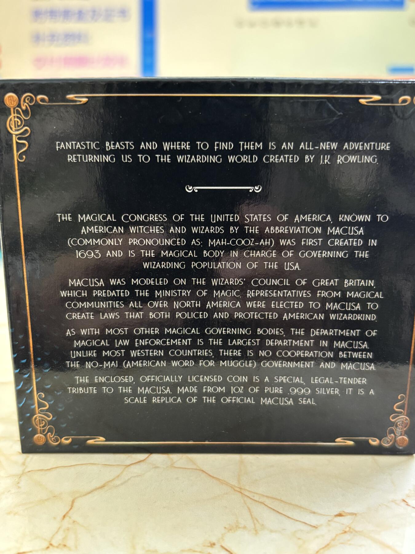 第184期拍卖 库克2017年哈利波特神奇野兽高浮雕纪念银币，1盎司，999银，