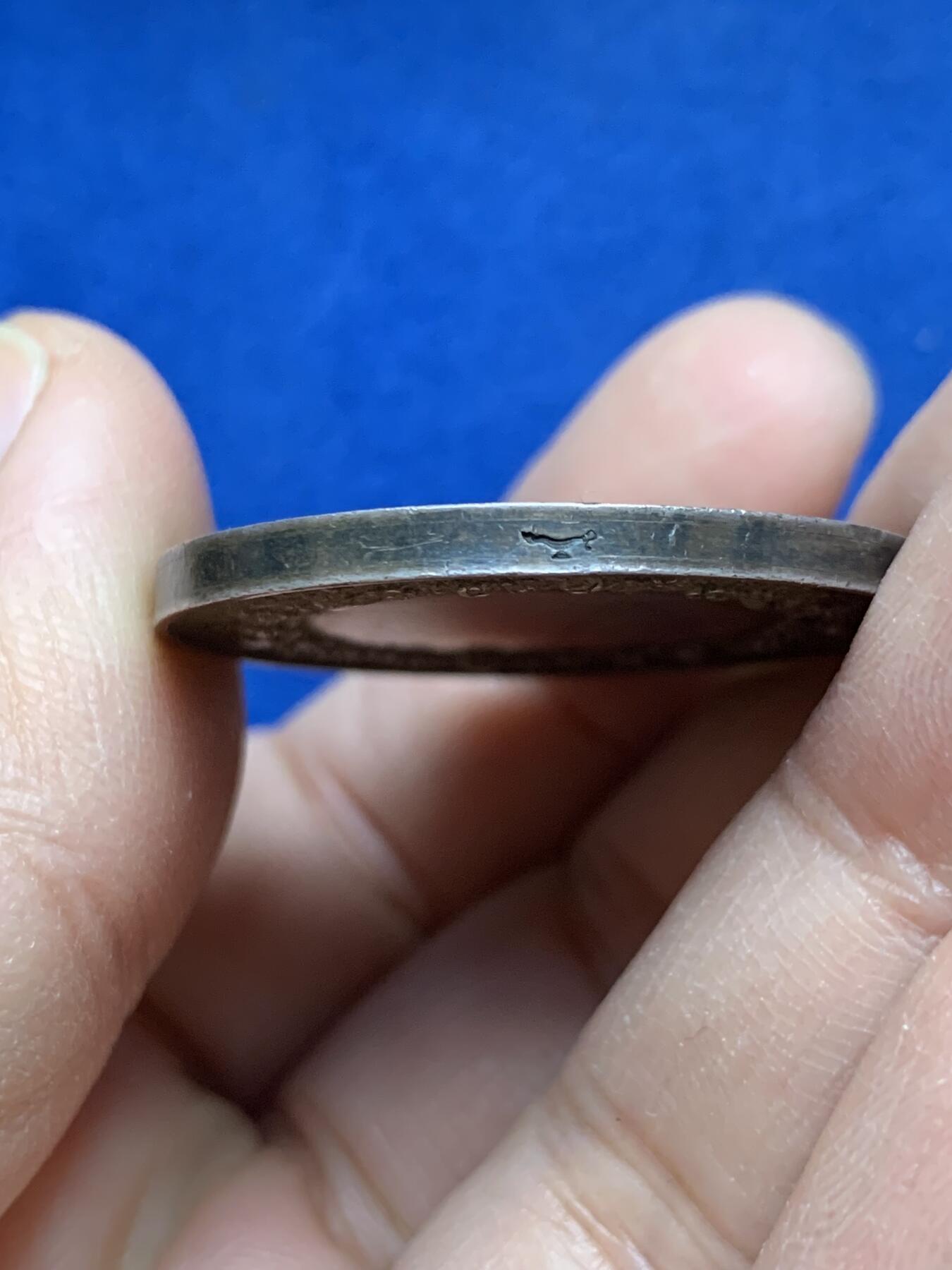 《竞宝斋》第443场 周日，周一，2场连拍 （全场包邮） 法国婚姻纪念银章 背面无刻字 神灯边铭 34mm 17.25g