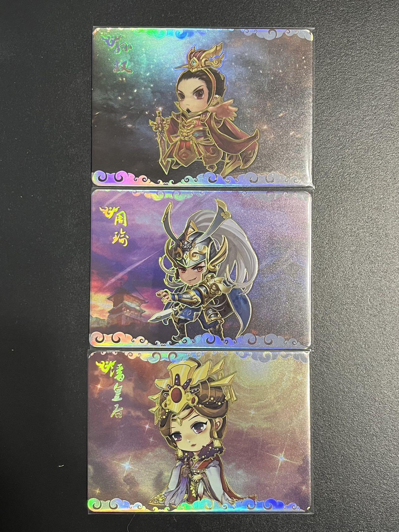 卡牌杂货铺专场拍卖第一场 11.29周六晚10:00截拍 【裸卡】趣卡社 三国 吴之卷 Q版3张