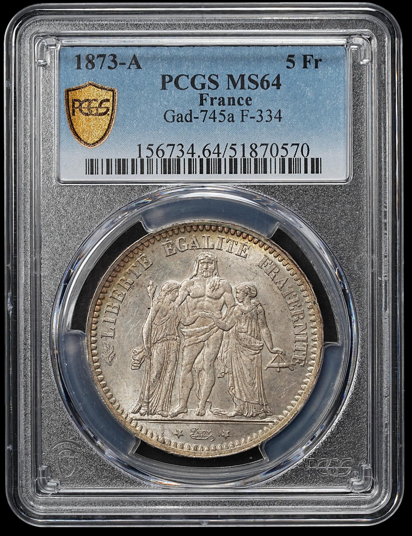 修遠堂世界钱币第九十五期 PCGS MS64 1873年法国大力神大银币 A厂铭