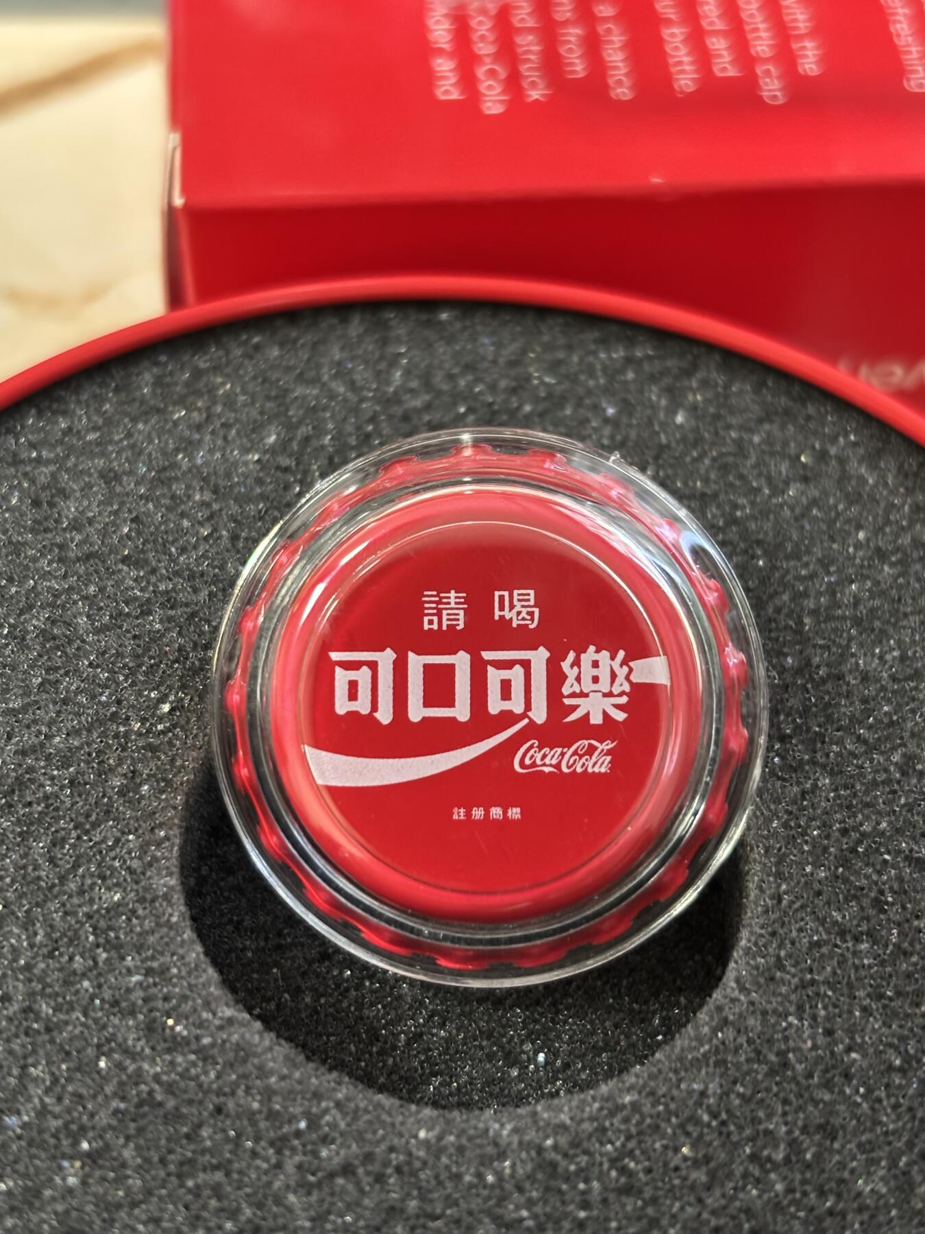 第184期拍卖 斐济2020年可口可乐瓶盖型台湾繁体字体版彩色纪念银币，999银，6克，发行1000枚