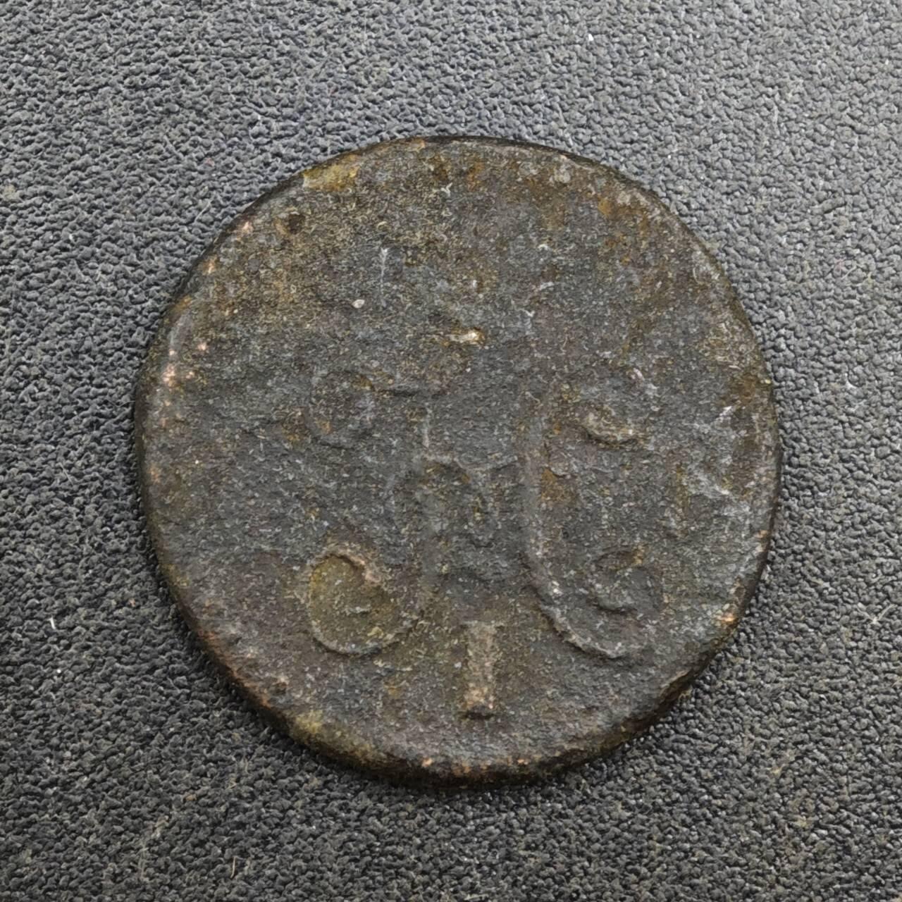 【淘币小摊】实时拍第八百一十三拍   散币场   满百包邮可预留二周 每周一统一发货   沙俄1843年1/4戈比铜币