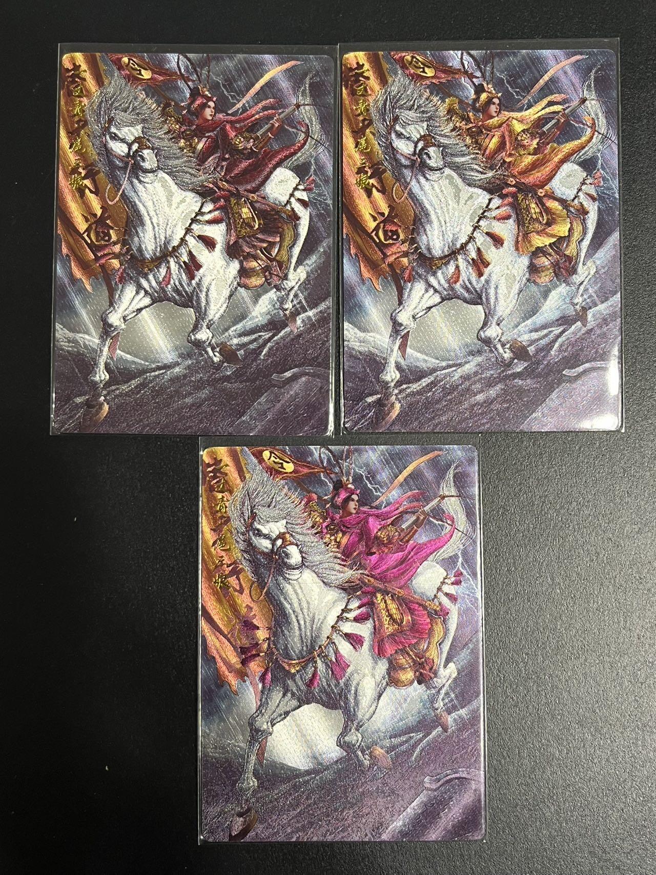 卡牌杂货铺专场拍卖第一场 11.29周六晚10:00截拍