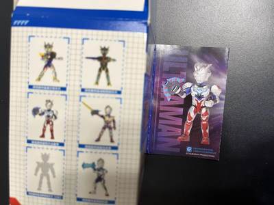 卡牌杂货铺专场拍卖第一场 11.29周六晚10:00截拍 - 【积木人】卡游 奥特曼拼装积木人 泽塔阿尔法装甲 仅拆盒未拆袋