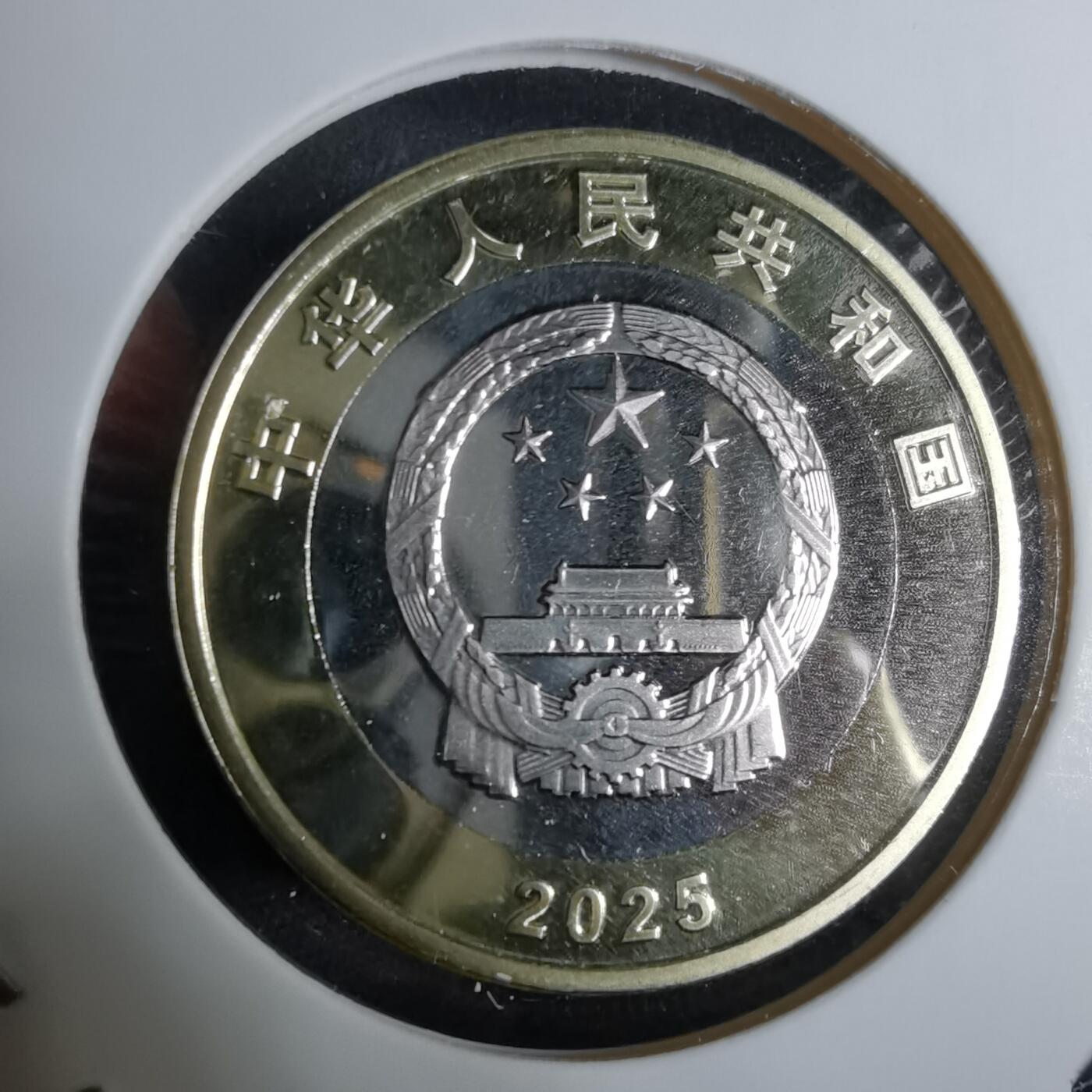 沼泽如烟--第918场