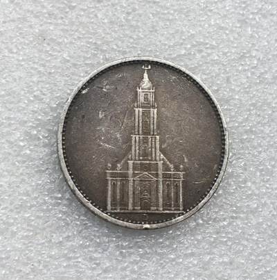 世界钱币专场拍卖 每周二开拍 - 1935年德国波茨坦教堂5马克银币