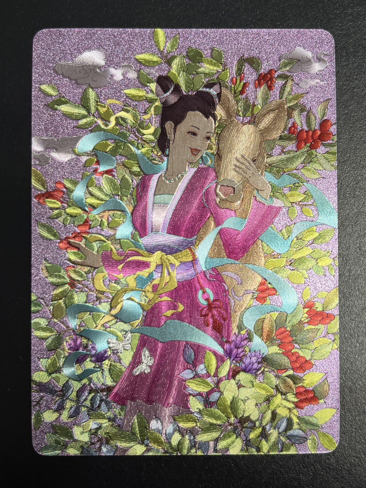 卡牌杂货铺专场拍卖第一场 11.29周六晚10:00截拍 【裸卡】小花瓣 药香卡 麝香 粗闪