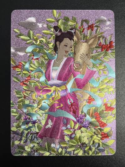 卡牌杂货铺专场拍卖第一场 11.29周六晚10:00截拍 - 【裸卡】小花瓣 药香卡 麝香 粗闪