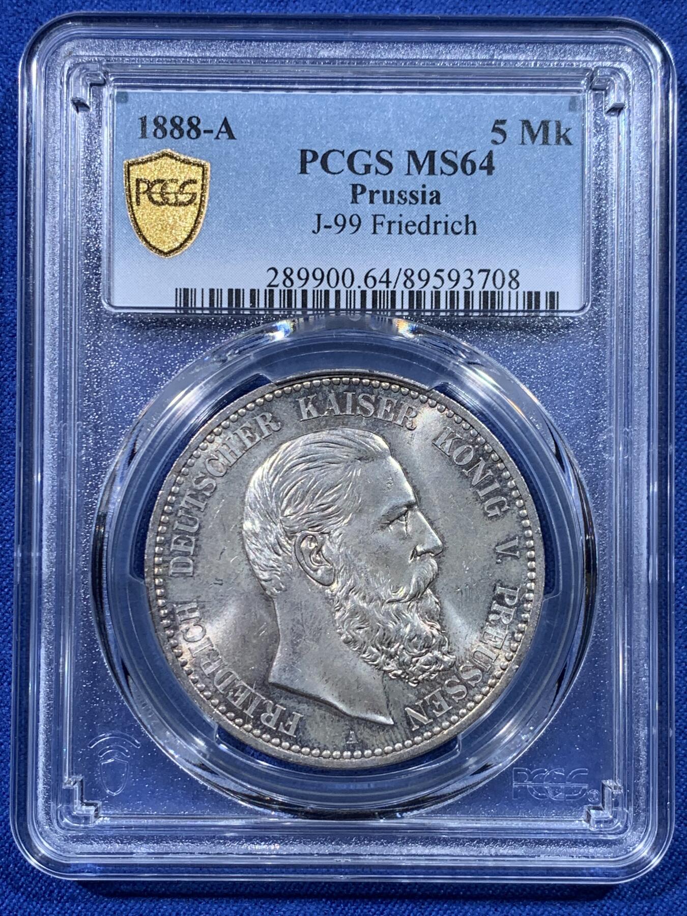《竞宝斋》第443场 周日，周一，2场连拍 （全场包邮） PCGS MS64 德国普鲁士1888年弗里德里希短翅鹰流通5马克银币，大热门品种，十字转光 ，细节见图。