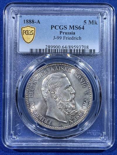 《竞宝斋》第443场 周日，周一，2场连拍 （全场包邮） - PCGS MS64 德国普鲁士1888年弗里德里希短翅鹰流通5马克银币，大热门品种，十字转光 ，细节见图。