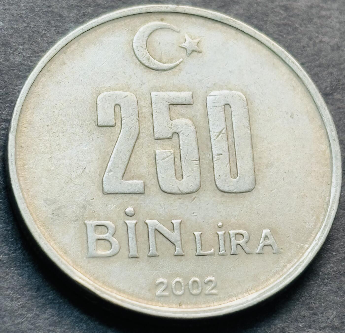 文馨钱币收藏第 284 场，【 长期接收代拍品】老藏家拍品南朝鲜李承晚时期货币，泰国大型纪念币，土耳其各时期及各国套币场 少见 2002 年土耳其 25 里拉，首发年只发行三年