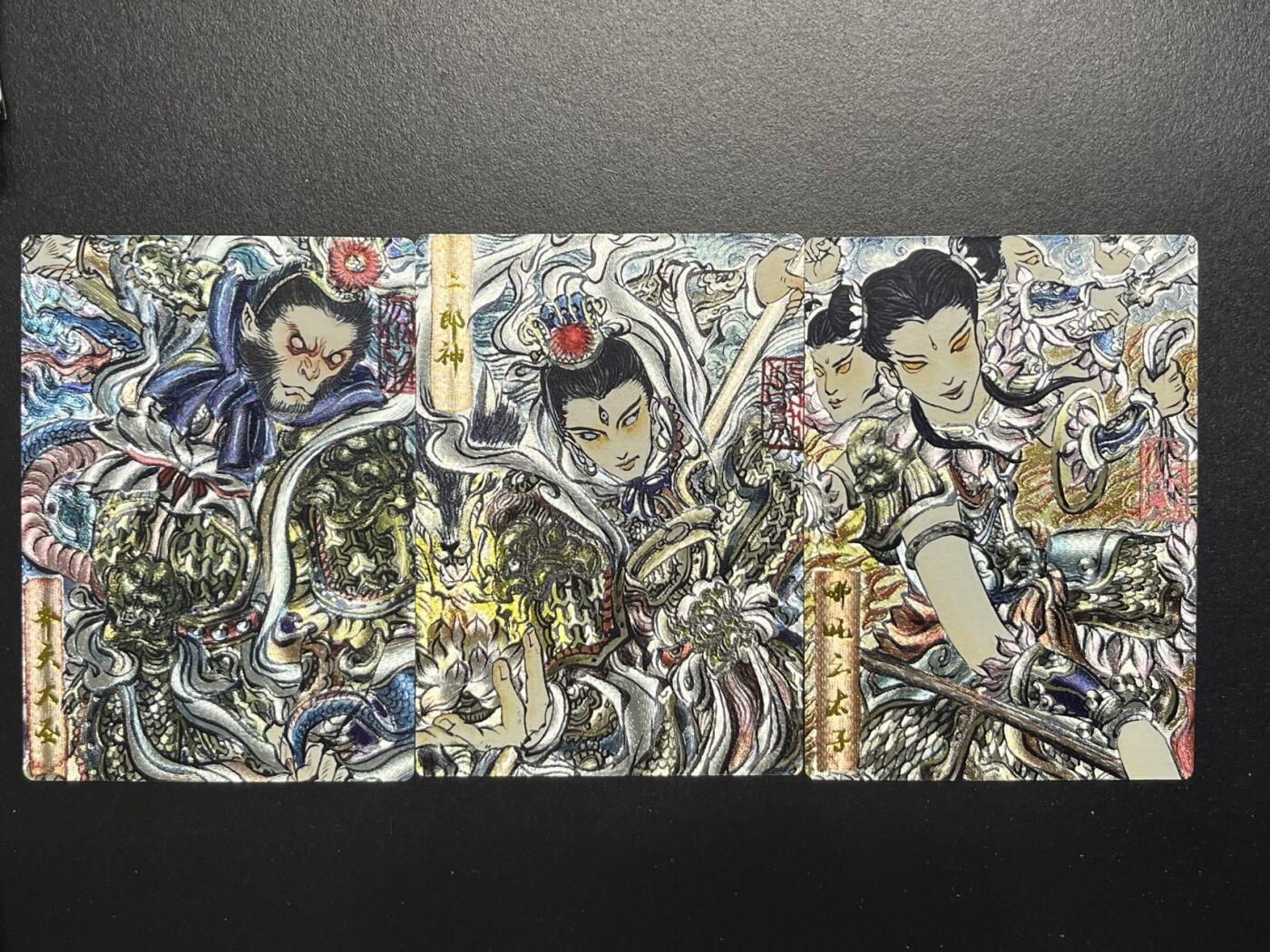 卡牌杂货铺专场拍卖第一场 11.29周六晚10:00截拍 【联名卡】卡有江湖x齐卡文化 梓墨 三大反骨 限编粗闪 同编165/200