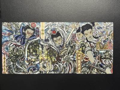 卡牌杂货铺专场拍卖第一场 11.29周六晚10:00截拍 - 【联名卡】卡有江湖x齐卡文化 梓墨 三大反骨 限编粗闪 同编165/200