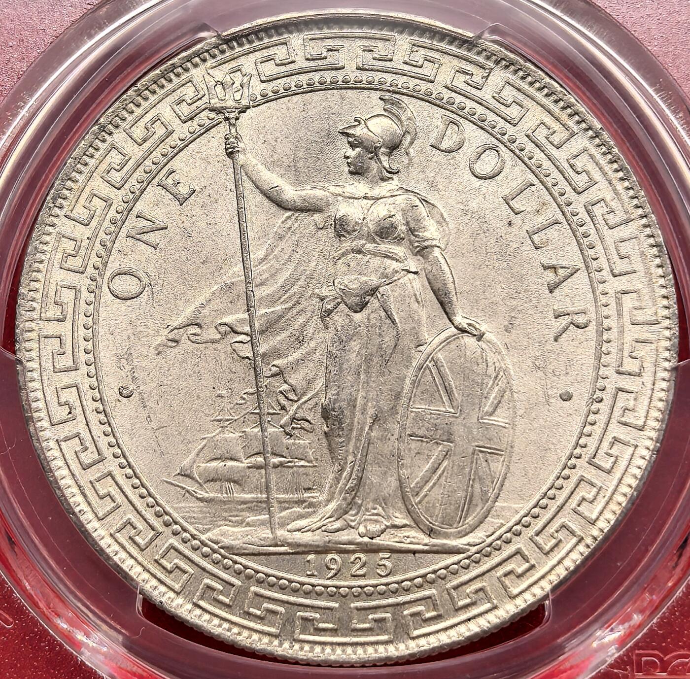 纫秋兰以为佩·凡希社微拍感恩专场 1925站洋港光壹元PCGS-MS64，漂亮的淡彩黄光品，皇家造币厂出品，少见年份！