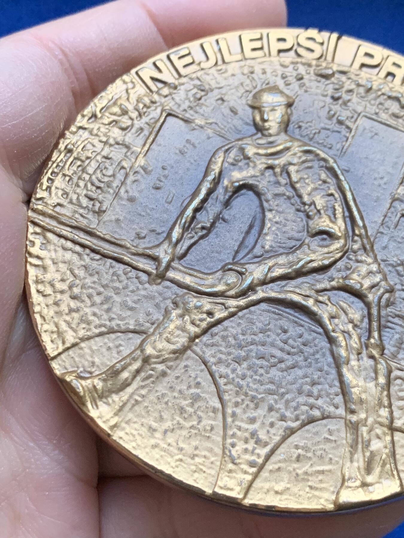 《竞宝斋》第443场 周日，周一，2场连拍 （全场包邮） 布拉格建筑公司大铜章 193.5克 76mm