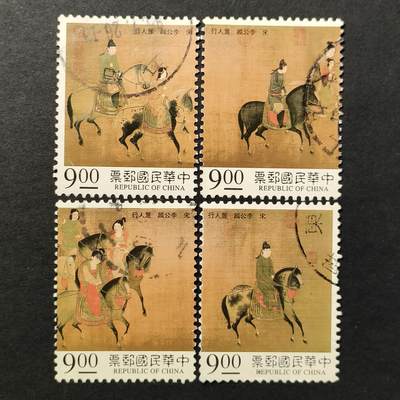 ↓君缘收藏666期☞钱币邮品↓无佣金、可寄存、满30元包邮  - 专344，1995年丽人行古画邮票4全