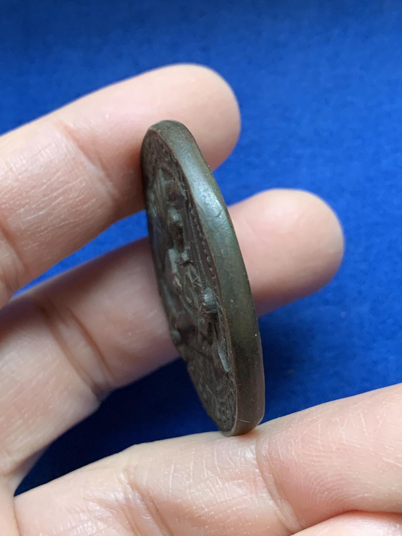 《竞宝斋》第443场 周日，周一，2场连拍 （全场包邮） 比利时工艺博览会纪念铜章 28.25克 40.1mm 双面超高浮雕 非常少见的品种