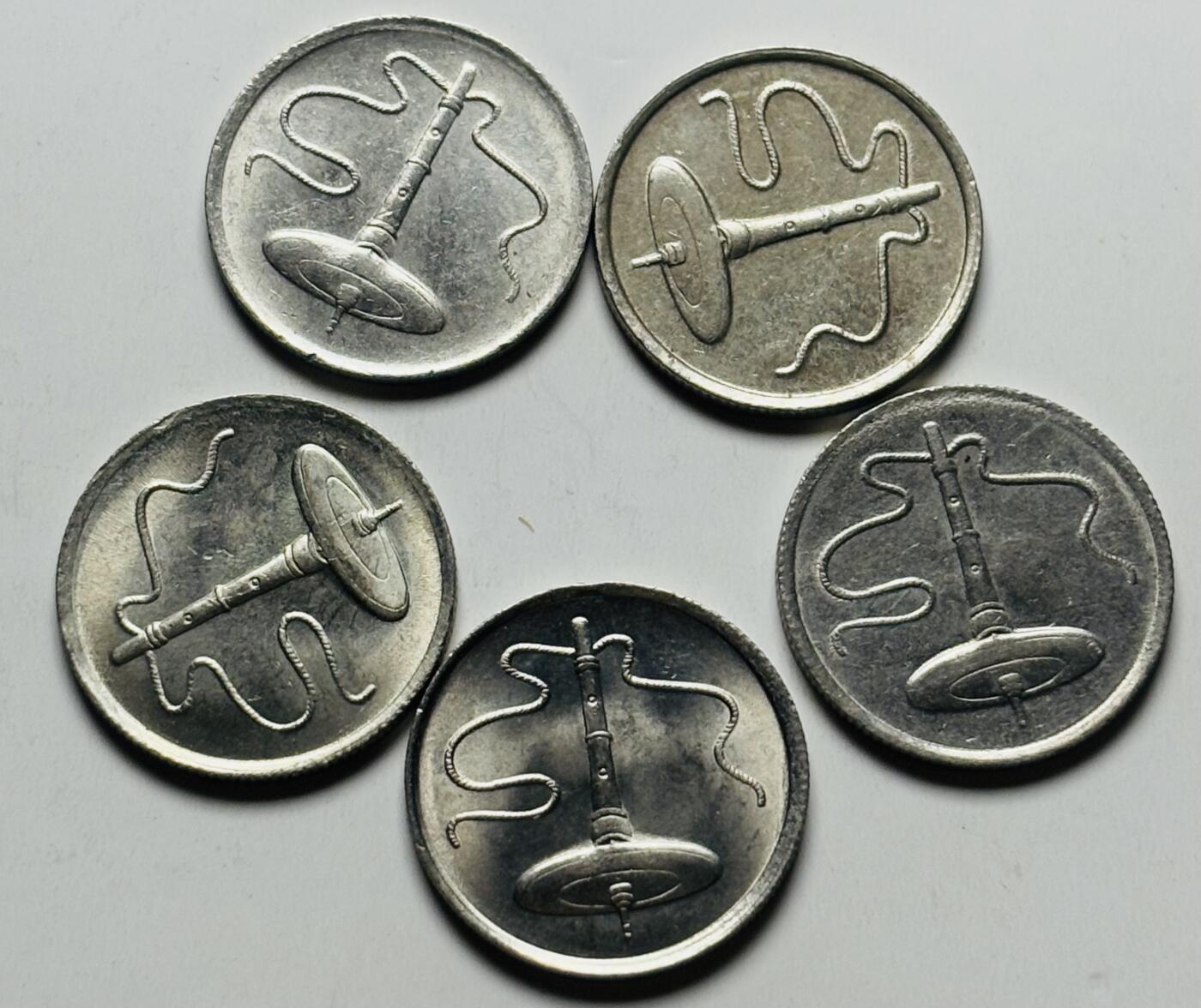 文馨钱币收藏第 284 场，【 长期接收代拍品】老藏家拍品南朝鲜李承晚时期货币，泰国大型纪念币，土耳其各时期及各国套币场 原光马来西亚 5 分一组 5 枚