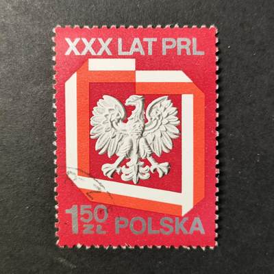 嘉禾收藏    【第392期】            无佣金、可寄存、满30元包邮 - 邮票一枚