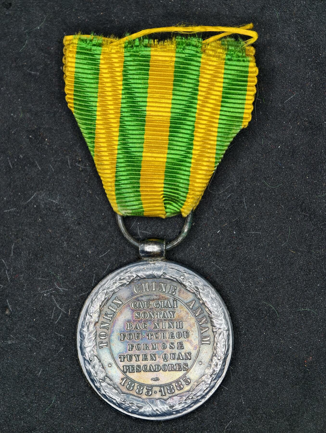 凯旋世界勋赏（第20期）（欢迎送拍）（对拍品有疑问请询问客服，不接受到手刀，出价默认拍品品相。请认真阅读拍卖规则！出价默认已认可！）（收到货请录制开箱视频，无视频概不处理问题。） 中法战争奖章银制