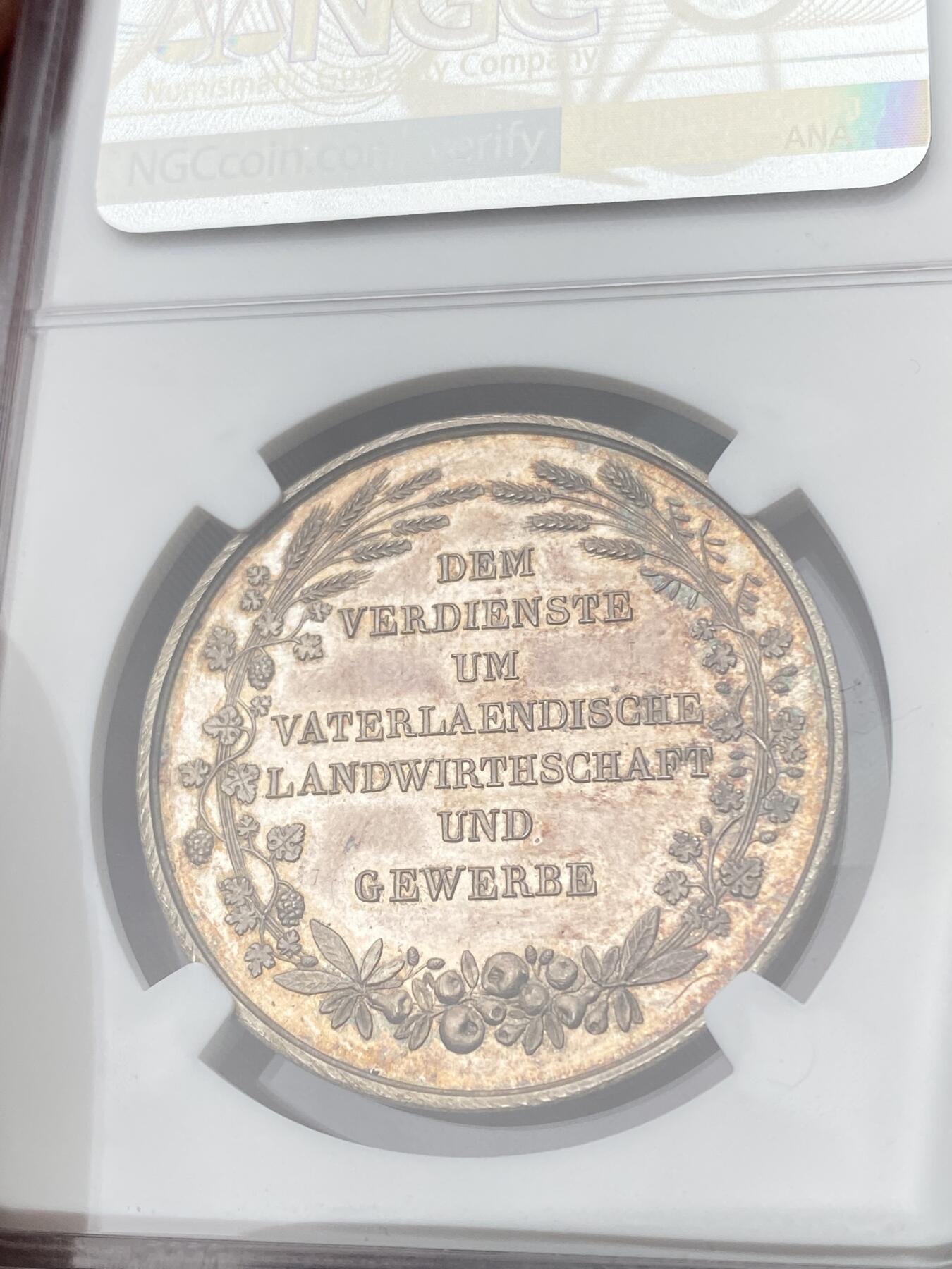 万国钱币拍卖第056期