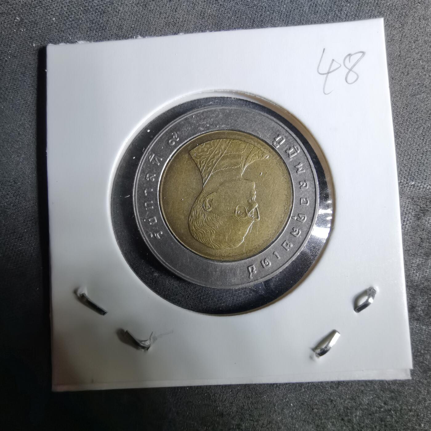 沼泽如烟--第918场 泰国