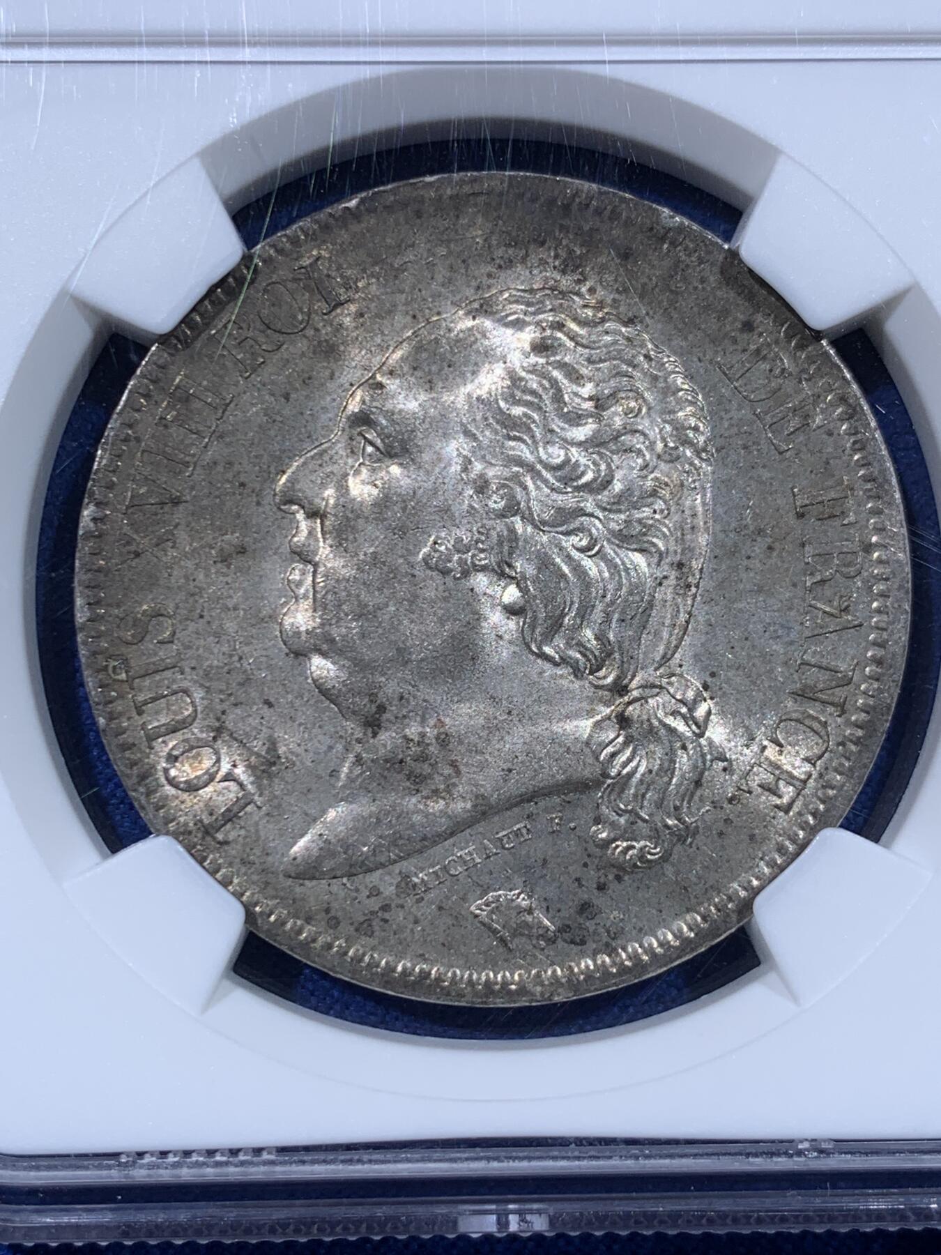 《竞宝斋》第443场 周日，周一，2场连拍 （全场包邮） NGC MS62 法国1821年W版路易十八5法郎银币，200年醇美包浆带光品