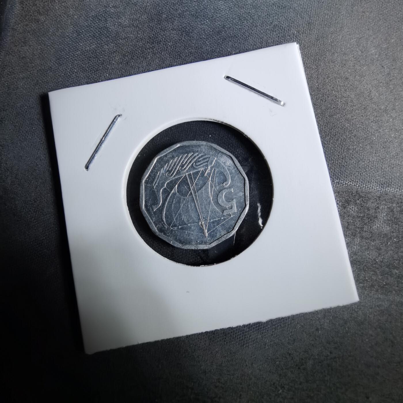 沼泽如烟--第918场 塞浦路斯1981年5米尔