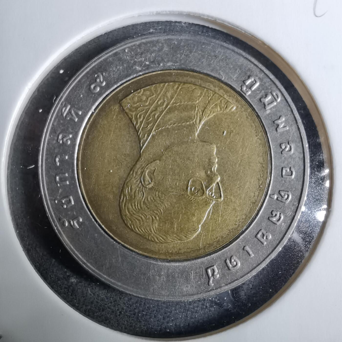 沼泽如烟--第918场 泰国