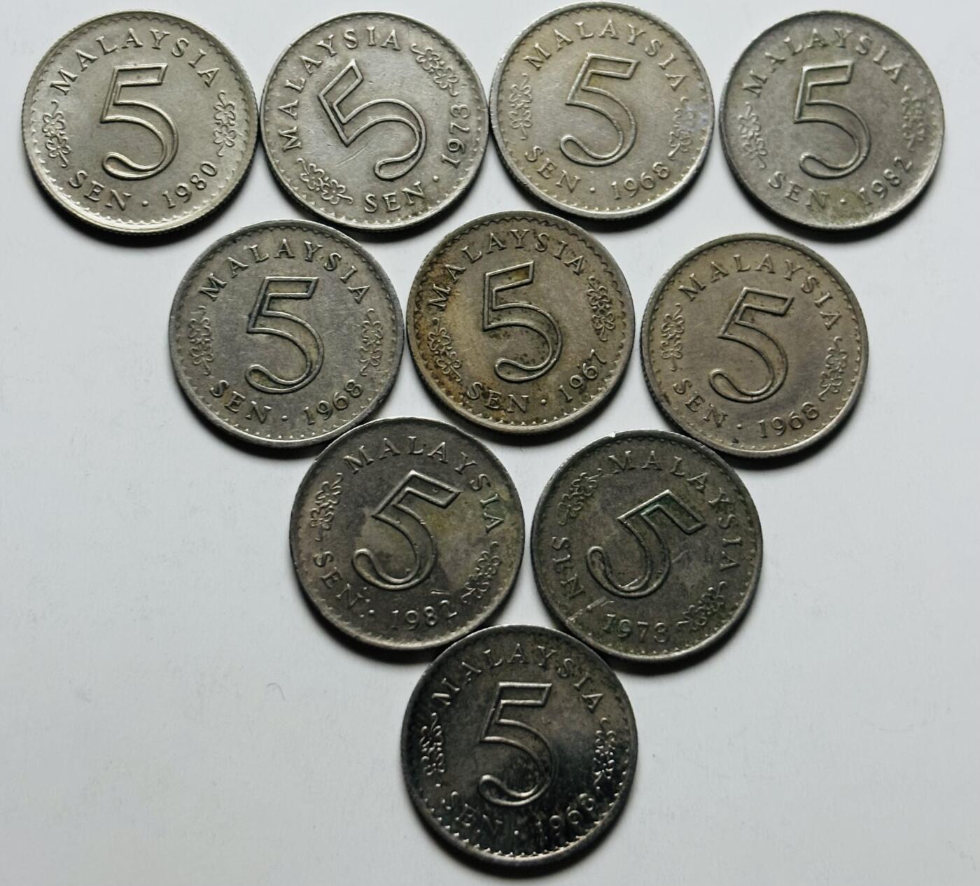 文馨钱币收藏第 284 场，【 长期接收代拍品】老藏家拍品南朝鲜李承晚时期货币，泰国大型纪念币，土耳其各时期及各国套币场 好品马来西亚大厦版 5 分 10 枚