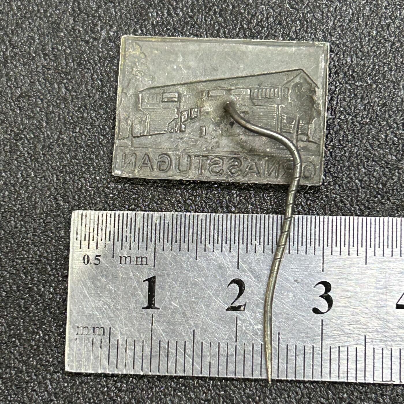 西秦中古拍卖第六十八期 二战芬兰历史文化建筑纪念章