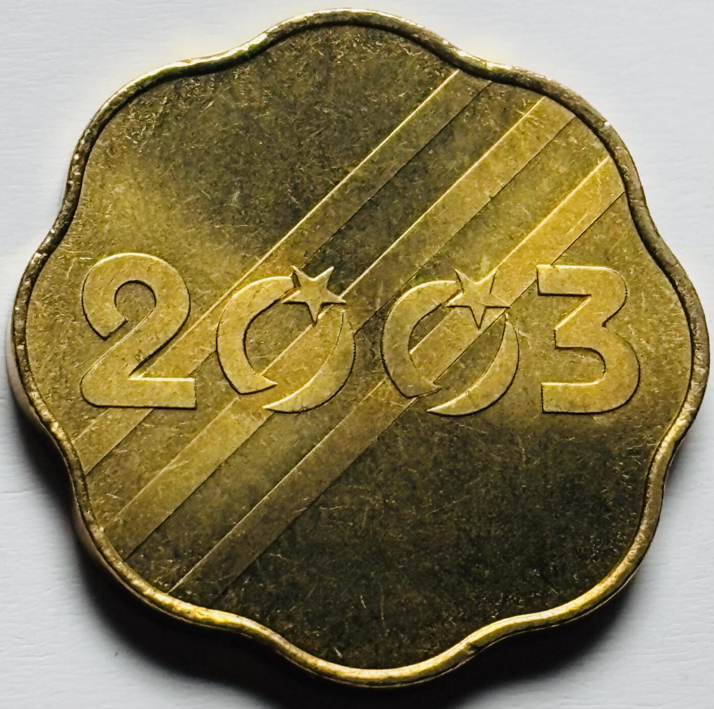 文馨钱币收藏第 284 场，【 长期接收代拍品】老藏家拍品南朝鲜李承晚时期货币，泰国大型纪念币，土耳其各时期及各国套币场 全新日本 2003 年羊年纪念铜章