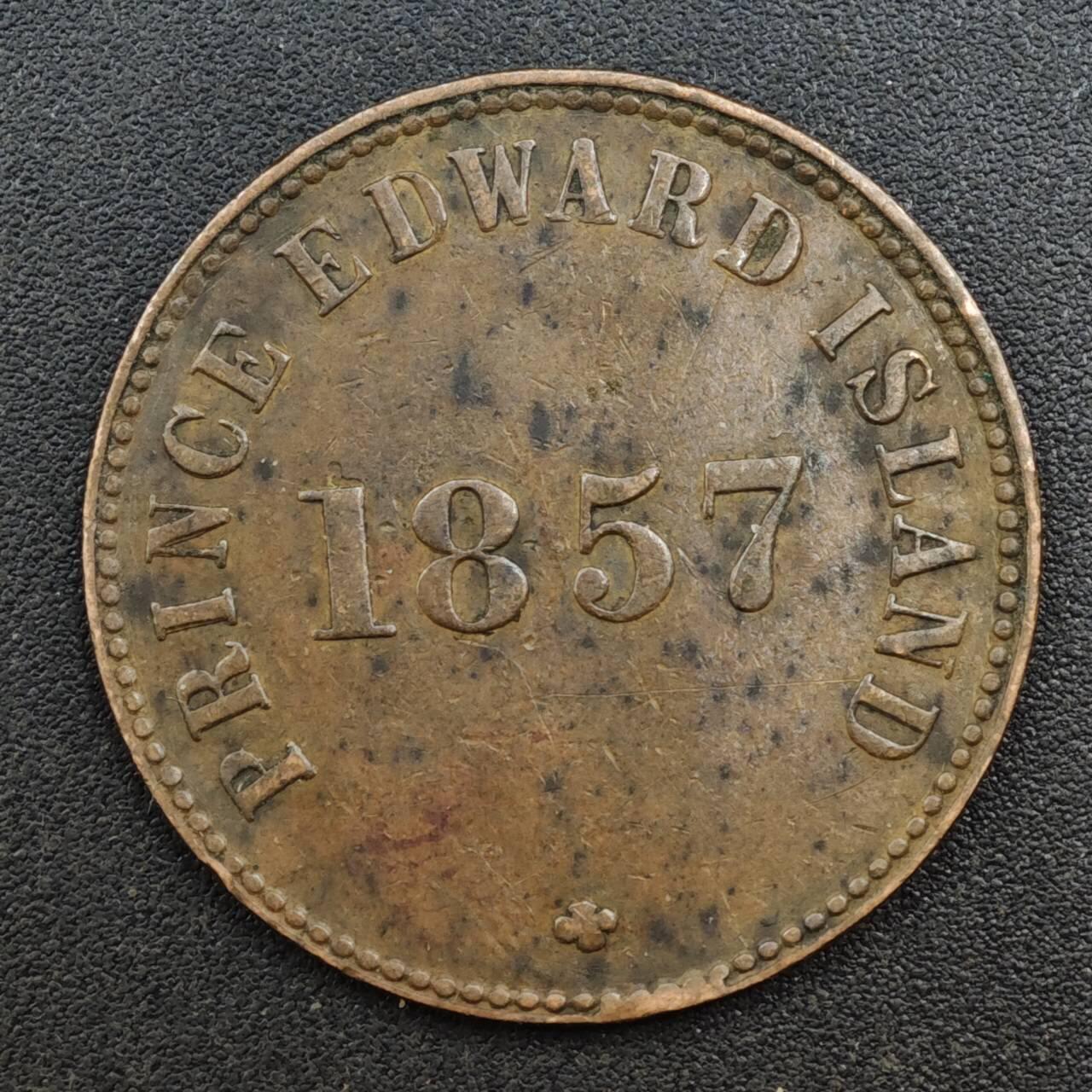 【淘币小摊】实时拍第八百一十三拍   散币场   满百包邮可预留二周 每周一统一发货   爱德华王子岛1857年自治政府自由贸易一分铜币代币