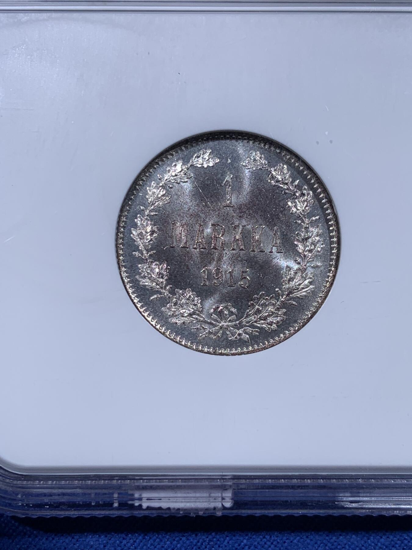 《竞宝斋》第443场 周日，周一，2场连拍 （全场包邮） NGC MS66 芬兰1915年S版1马克银币 高品