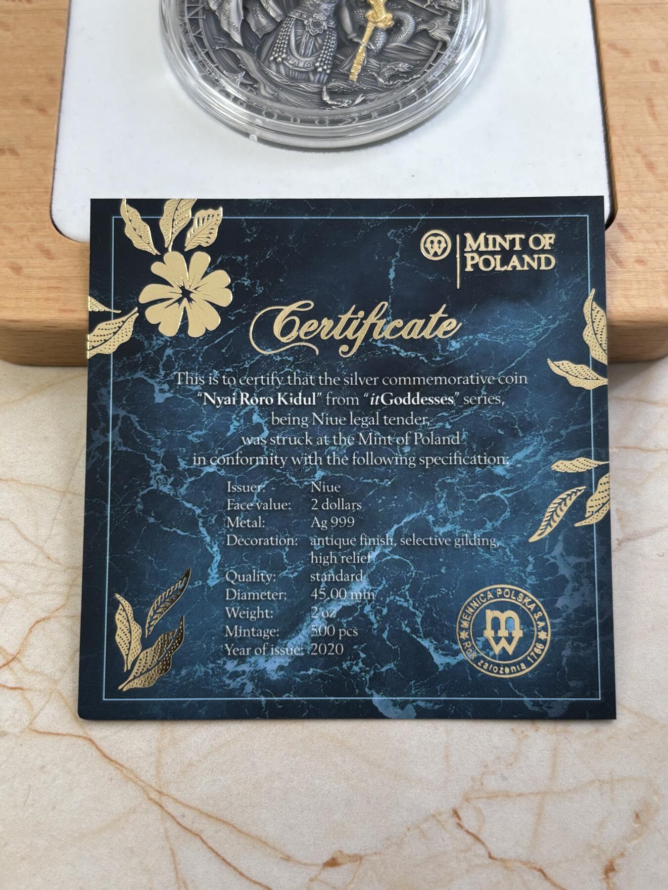 第184期拍卖 纽埃2020年南海女王2盎司高浮雕镀金纪念银币，999银，发行量500枚