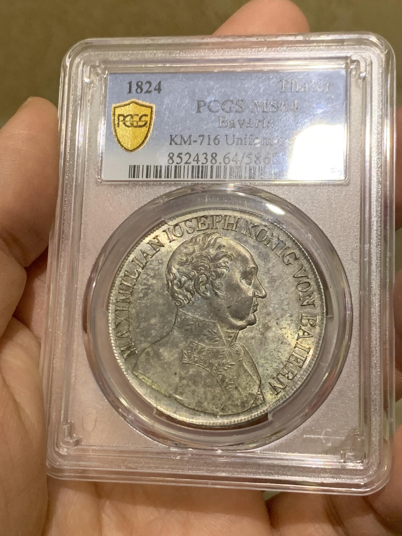 《竞宝斋》第443场 周日，周一，2场连拍 （全场包邮） 冠军分 PCGS MS64 德国 1824年 马克西米连一世·约瑟夫 泰勒大银币 仅3907枚的发行量 能上64确实需要挺大的缘分