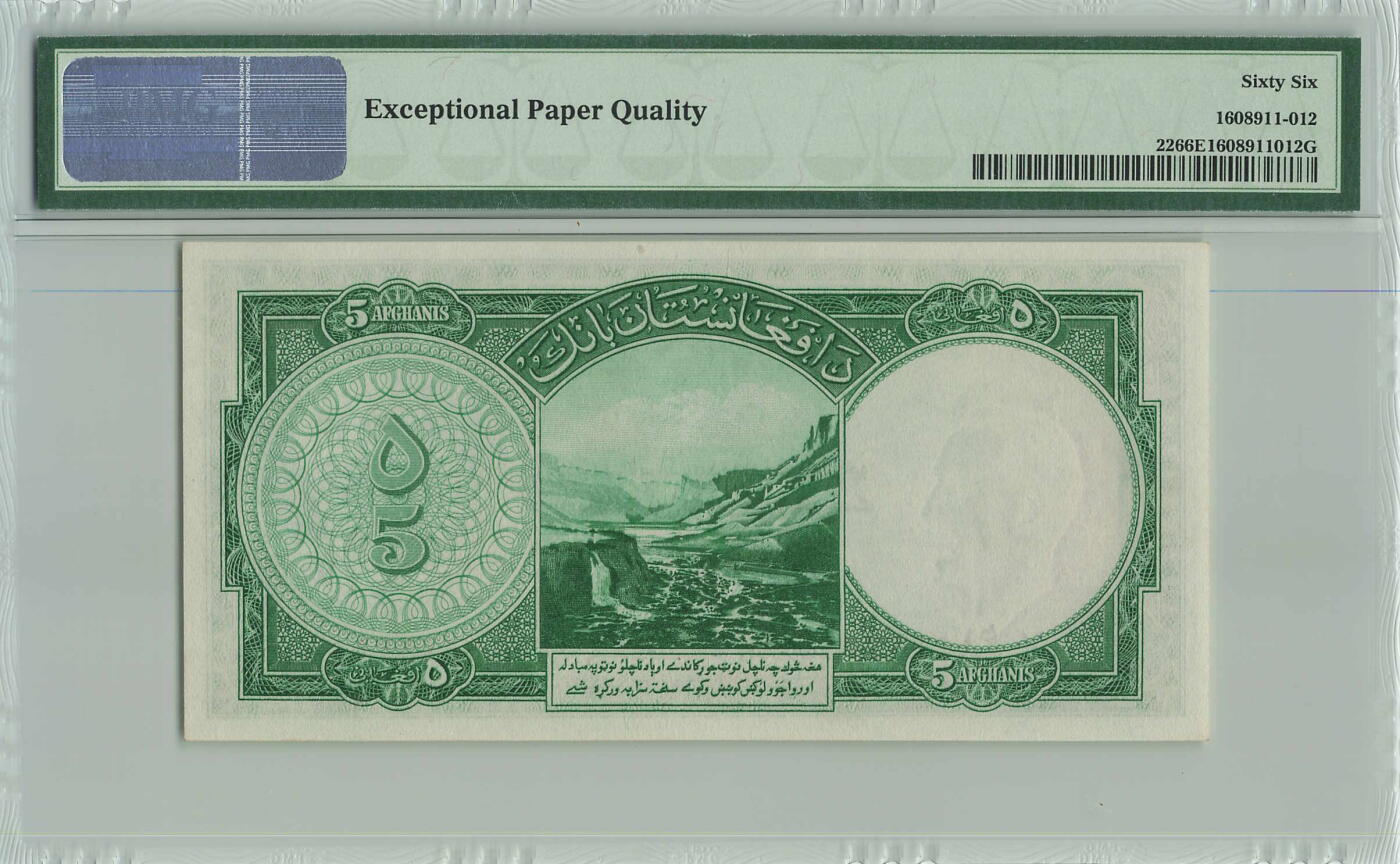 小福收藏拍卖第196期 评级币精选场 大量新增精品 本期有68分倒置号布隆迪世界最大纸币  菲律宾百位靓号100000比索超大纪念钞 巴基斯坦51年100卢比冠军分 泰国69年10铢纪念钞0A冠百位倒置号  文莱06年500吉令特首年首冠 丹麦经典大松鼠  法属印度支那 俄罗斯 玻利维亚 东加勒比 亚美尼亚等多国精美高分珍稀老钞精品纸币