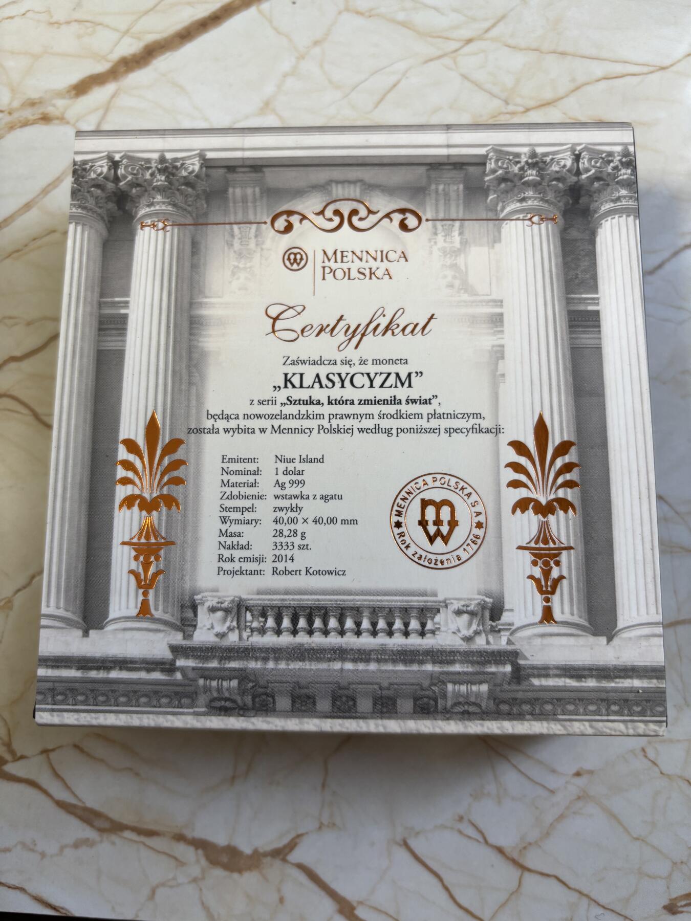第183期拍卖 纽埃2014年 艺术改变世界 古典主义建筑 纪念银币 ，999银，28.28克，发行3333枚