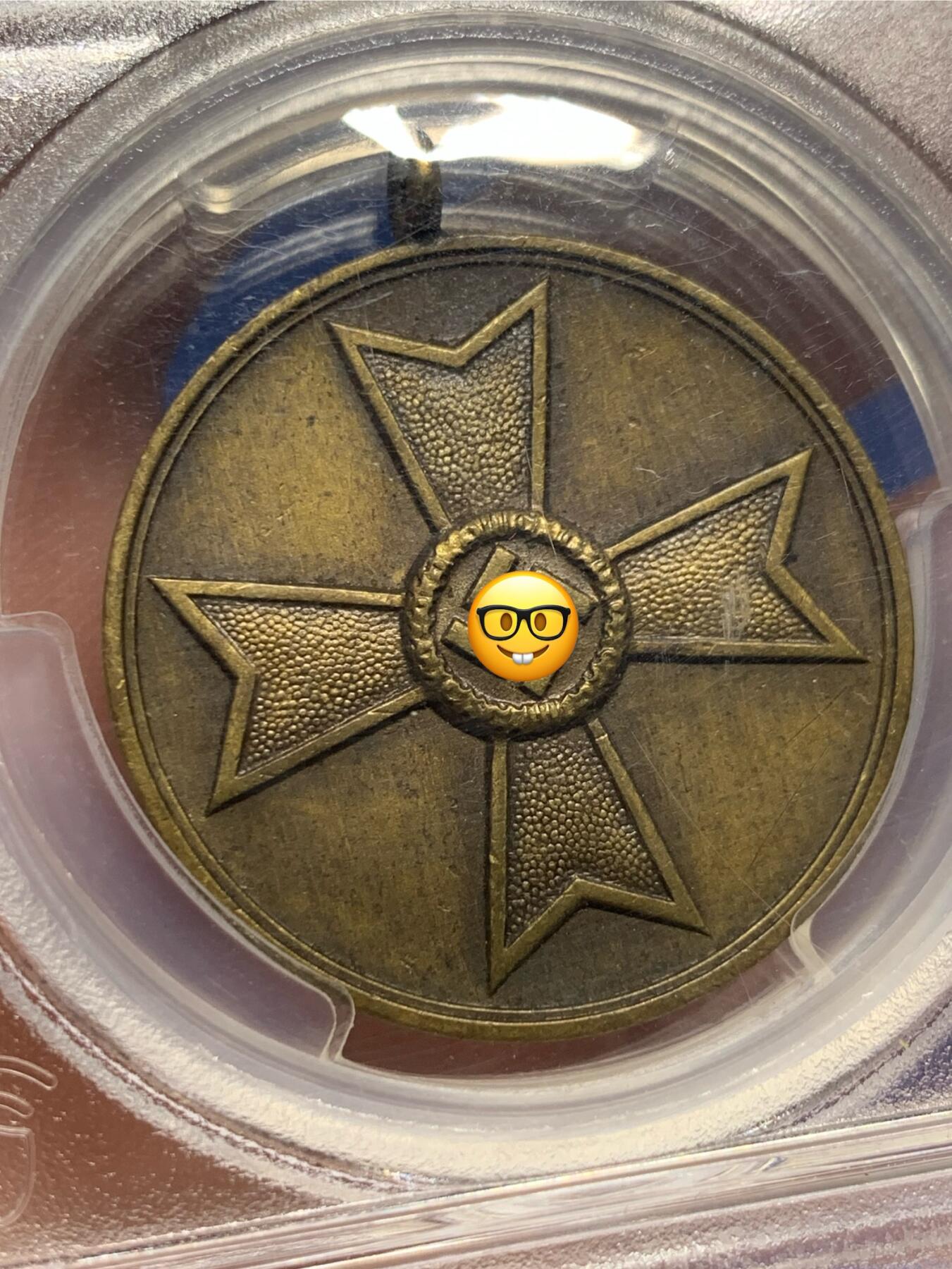 《竞宝斋》第443场 周日，周一，2场连拍 （全场包邮） PCGS SP63 德国帝国1939年奖章 加厚盒封装