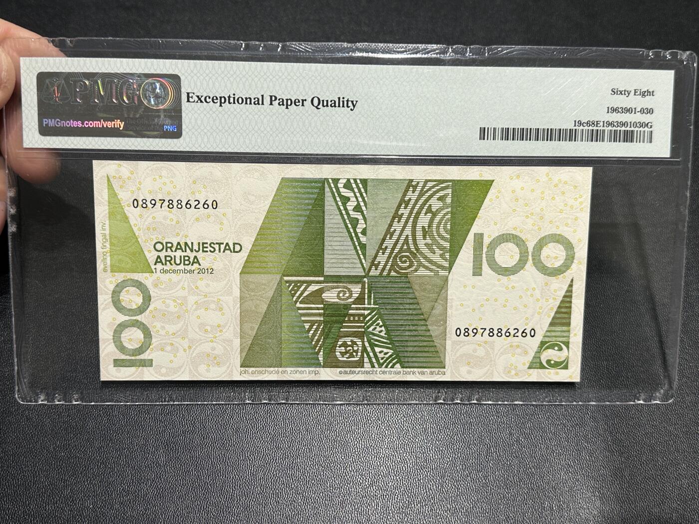 《外钞收藏家》第五百九十期（欧洲强钞、港币、硬通货及丰富裸币大拍场）（本平台长期征集拍品、欢迎藏友们联系合作） 2012年阿鲁巴100福林 PMG68 高分