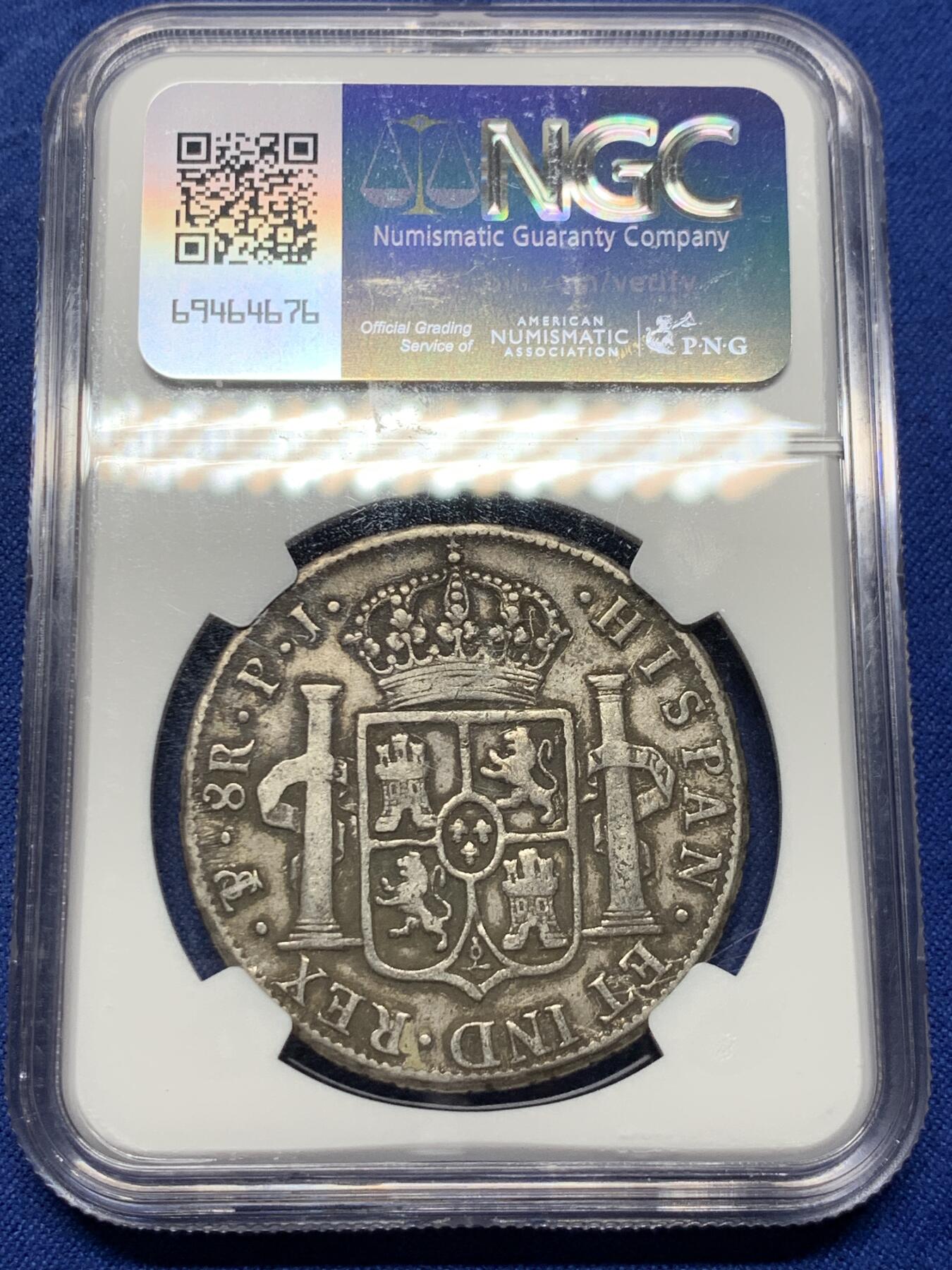 《竞宝斋》第443场 周日，周一，2场连拍 （全场包邮） NGC VF35 西属玻利维亚1819年费七8R双柱银币 双面细节到位