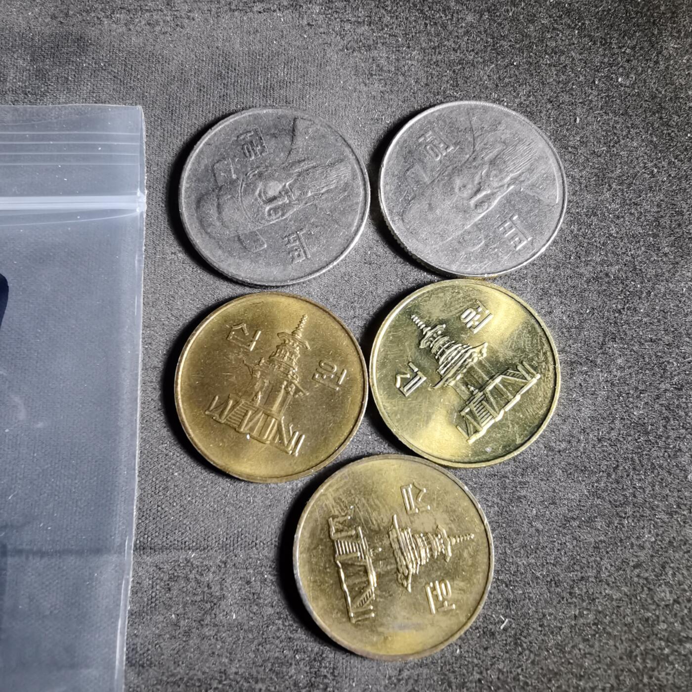 沼泽如烟--第918场