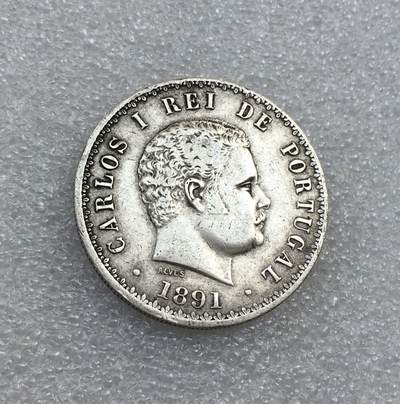 世界钱币专场拍卖 每周二开拍 - 1891年葡萄牙卡洛斯一世500瑞斯流通银币 高银
