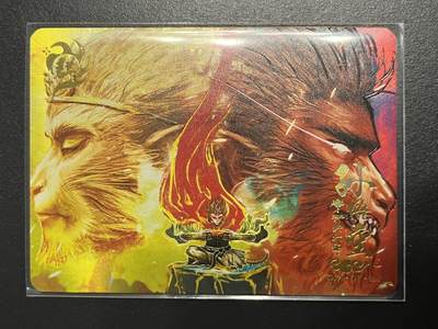 卡牌杂货铺专场拍卖第一场 11.29周六晚10:00截拍 - 【限编】趣卡社 群卡 齐天大圣 孙悟空 限编067/500