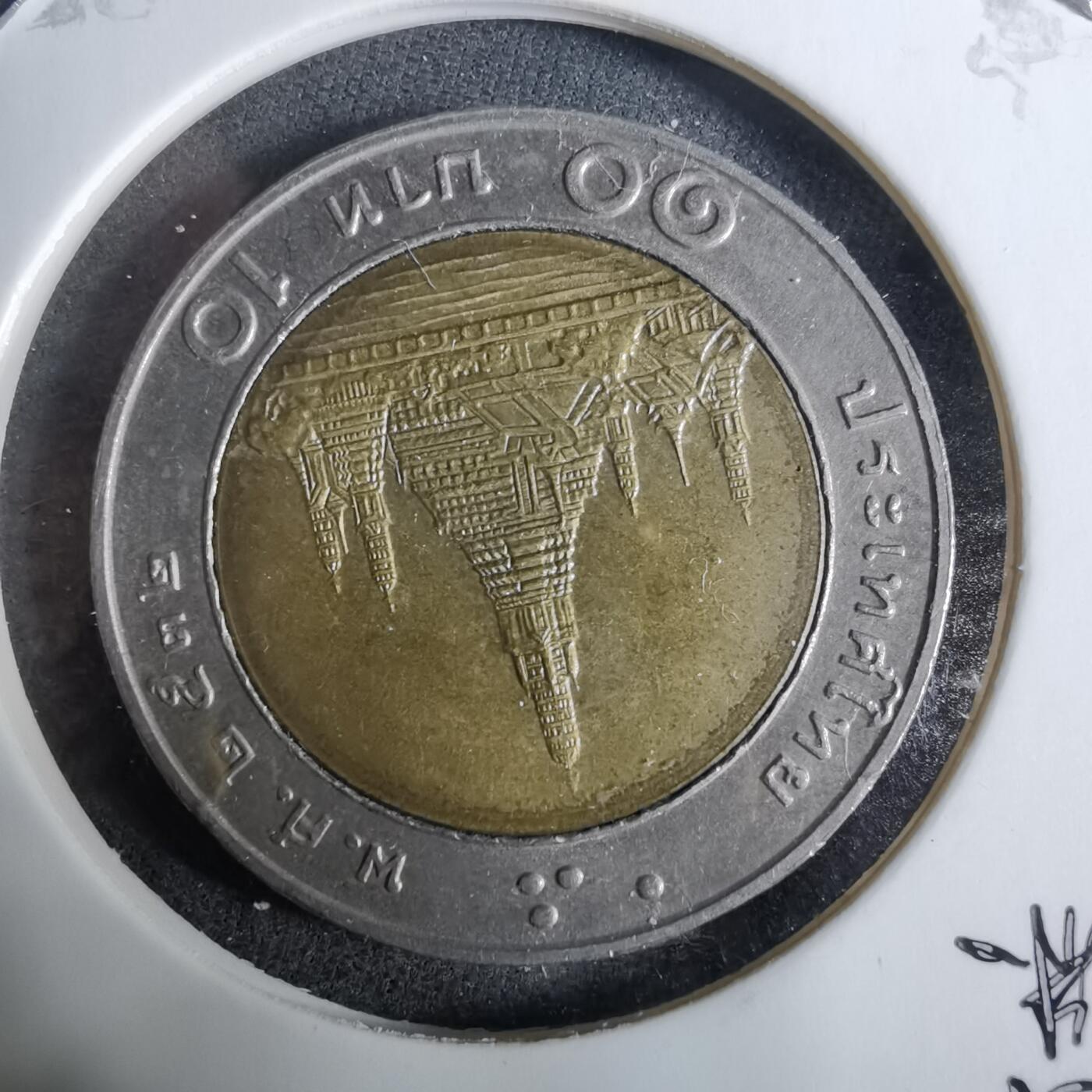 沼泽如烟--第918场 泰国